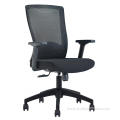 Whole-sale price Ergonomic computer desks office gaming chairs mesh chair